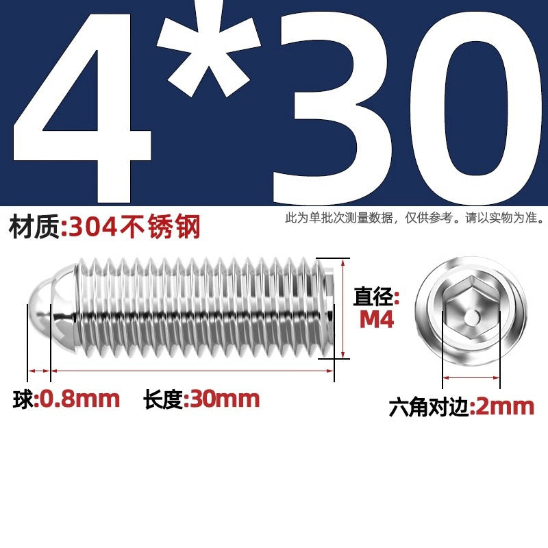 304 stainless steel/12.9 grade wave ball screw steel ball fastening spring ball head spring plunger ball glass positioning ball