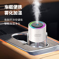 wholesale shaking head humidifier usbfor home desktop silent hydrating atomizer car air purifier