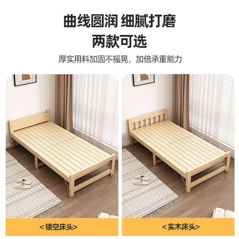 Solid wood children's patchwork bed folding bed nap bed office construction site sleeping simple small bed for home adult single bed
