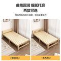 Solid wood children's patchwork bed folding bed nap bed office construction site sleeping simple small bed for home adult single bed