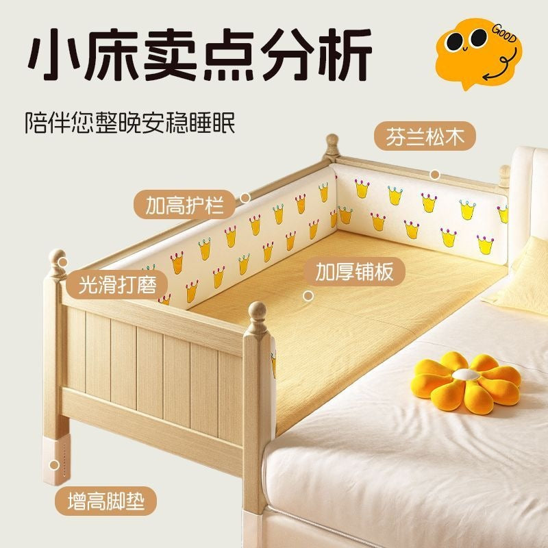 Kids bed patchwork boy big bed girl widened kids baby solid wood bedside crib guardrail crib