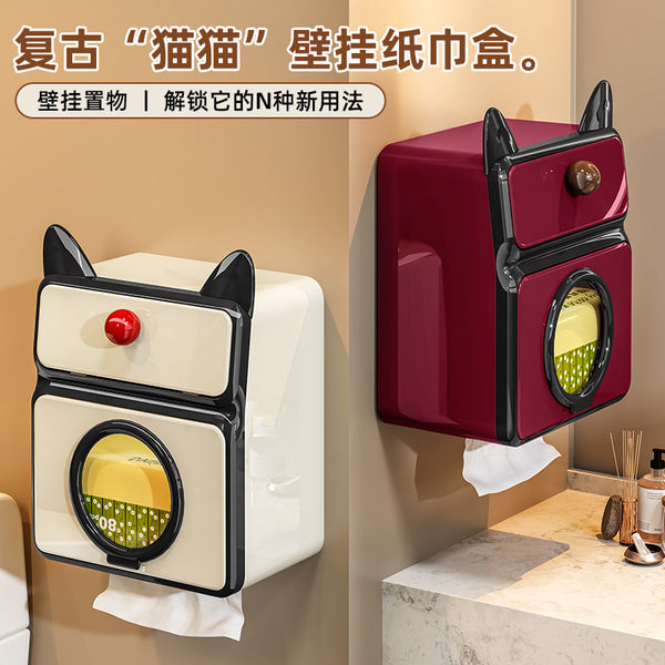 Wall-mounted tissue box Creative household bathroom No punching and pumping carton Face towel storage Waterproof wall-mounted rack
