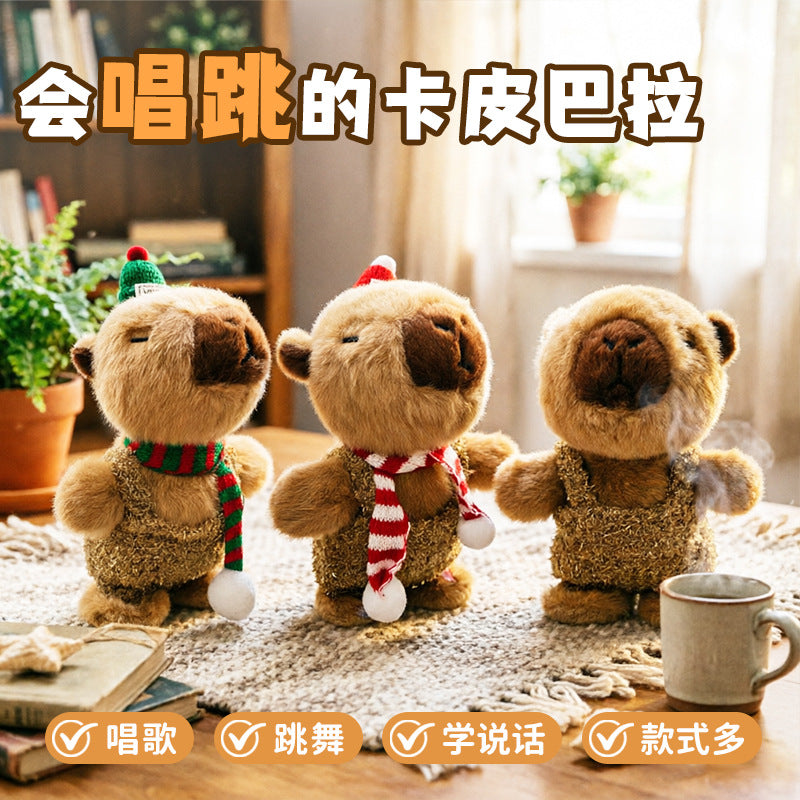 Who knows? the capybara that can sing, dance and learn to speak is too cute. the soft fufu capybara doll is full of healing feeling