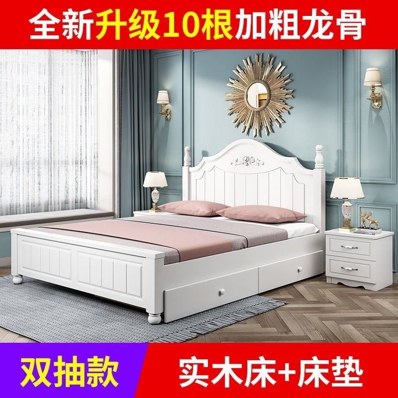 Solid wood bed - modern minimalist style 1.5m - double bed, princess bed, single bed - budget-friendly for rental properties - 1.8m master bedroom