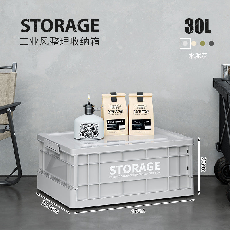 Industrial wind storage box Household large-capacity sundries sorting box Clothing toy storage box Foldable outdoor box