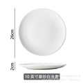 10inch matte white shallow plate
