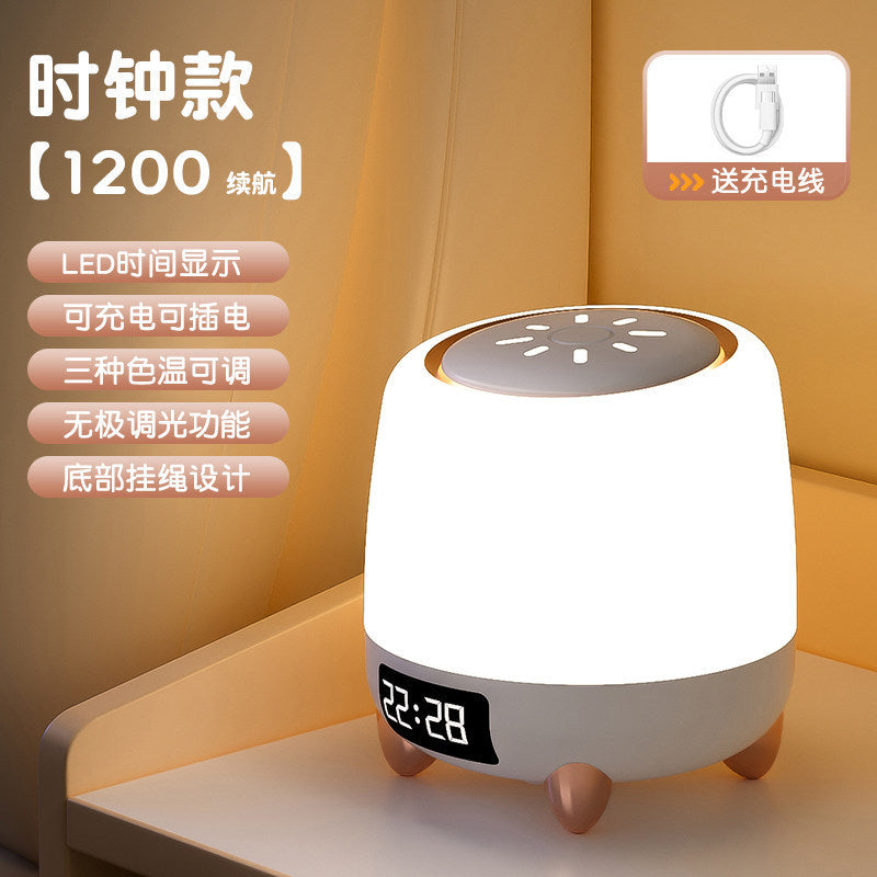 Remote control night light - rechargeable bedside lamp for bedroom, sleep companion, baby feeding, eye protection, children's night light, soft light desk lamp