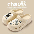2406 khaki [balloon dog]