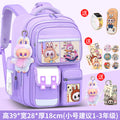 Small purple + free charm + watch + card holder + 10-piece set + pencil case