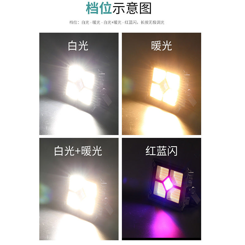 Cross-border high-power LED floodlight USB charging Outdoor construction site camping Solar floodlight Emergency lighting