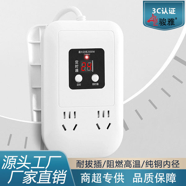 Creative electric vehicle socket automatic power off high value battery car row plug rechargeable free setting spot power strip