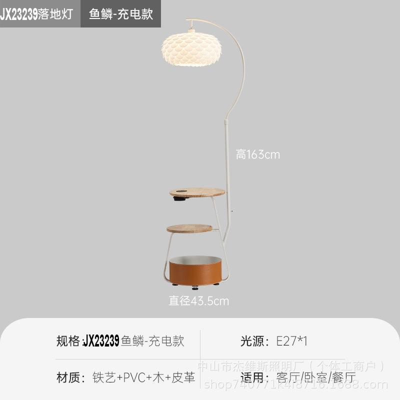Frenchcasual floor-standing fishing stereo fish scale petals soft light b&b guest room living room multi-functional storage floor lamp