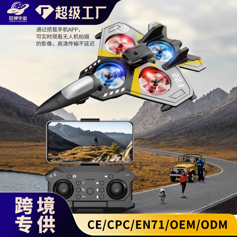 Kids' remote control airplane fighter glider foam drone - small toy aircraft model for elementary school boys