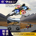 Kids' remote control airplane fighter glider foam drone - small toy aircraft model for elementary school boys