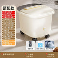 Good fortune foot bath bucket heated constant temperature foot bath electric intelligent foot washing massage for home multifunctional fully automatic