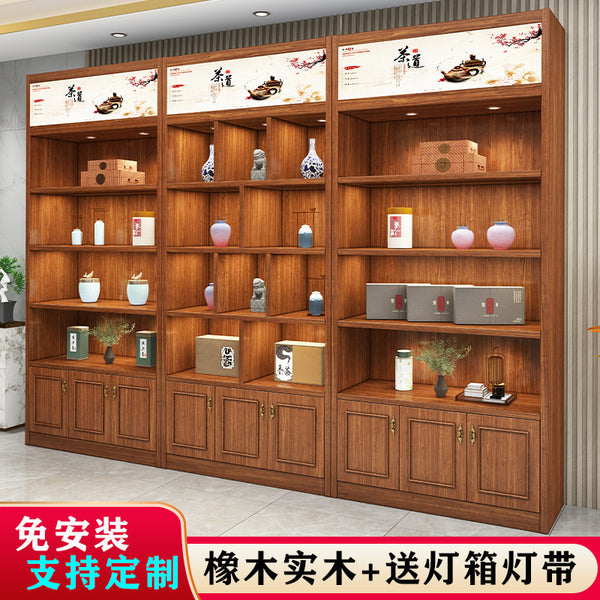 New Tea Display Cabinet Duobao Pavilion Display Cabinet Product Container Baijiu Cabinet Tea Room Porcelain Display Rack Dry Goods Display Cabinet