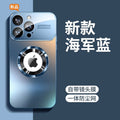 [navy blue] matte frosted explosion-proof and drop-proof magsafe magnetic suction