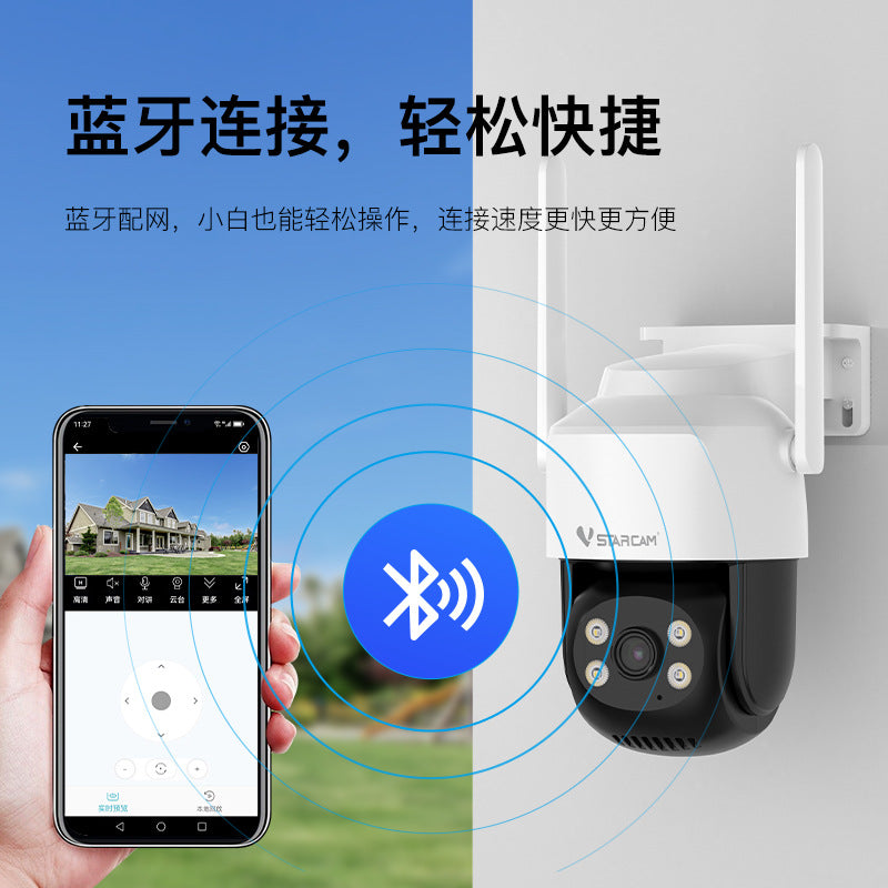 Cross-border monocular bracket monitoring camera indoor and outdoor frequency household lamp holder wireless WIFI high definition monitoring 1080P