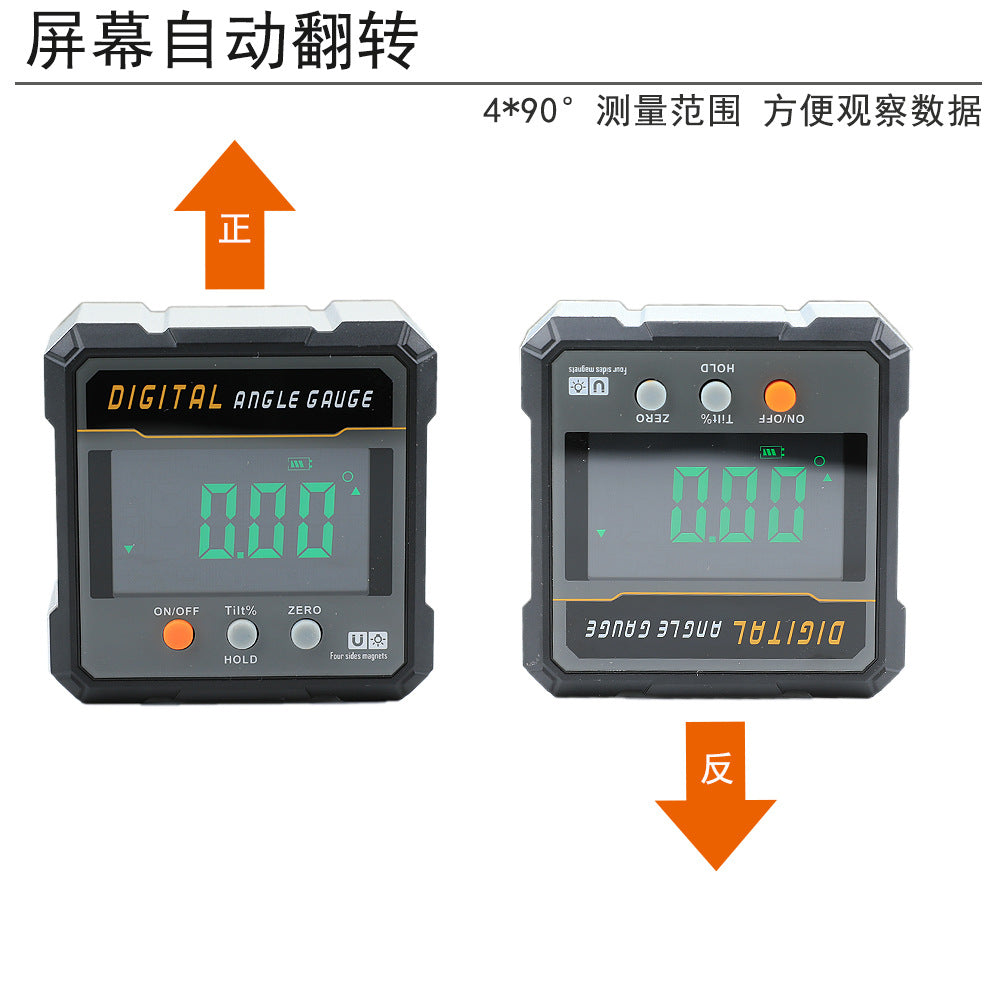 High-precision electronic digital display tilt box four-sided magnetic inclinometer angle measuring instrument slope instrument wholesale