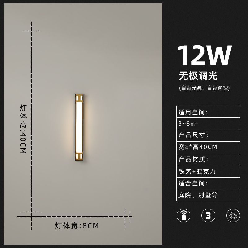 Outdoor linear wall light waterproof led minimalist villa gate pillar courtyard lamp modern minimalist luxury ultra-bright entrance light