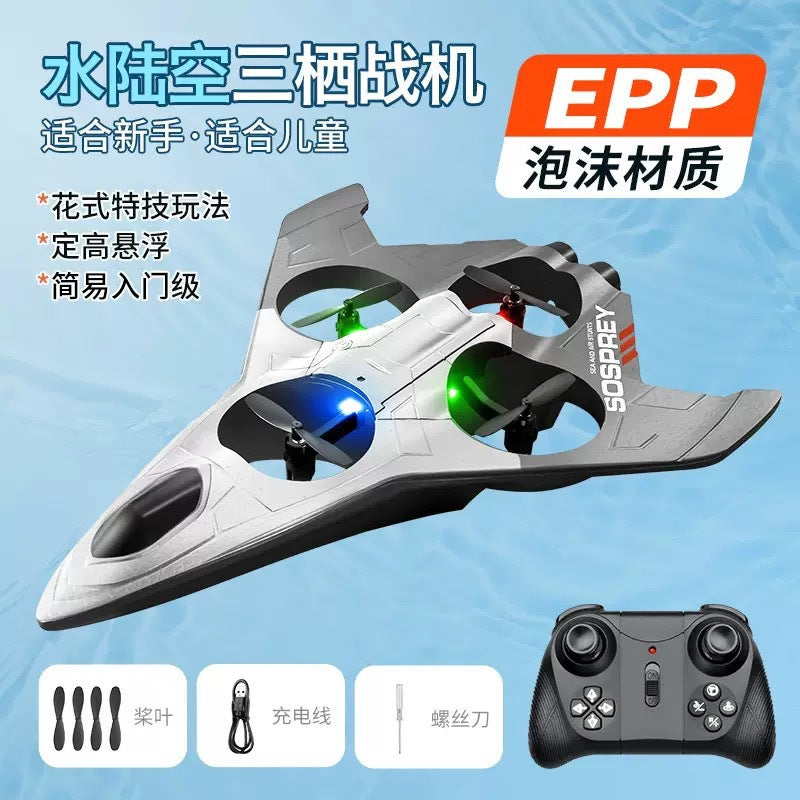 v54 foam remote control aircraft water, land and air three-in-one model aircraft four-axis drone aircraft toy wholesale