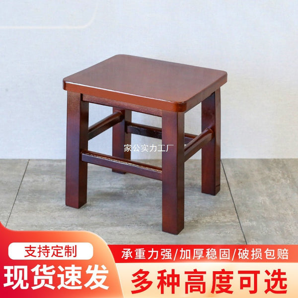 Low square stool, shoe changing stool, solid wood small stool, household square stool, wood low stool, wooden stool, sturdy small stool in the living room