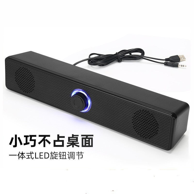 3511 long-body computer speakers, desktop home audio, wired/bluetooth small speakers for laptops, super bass