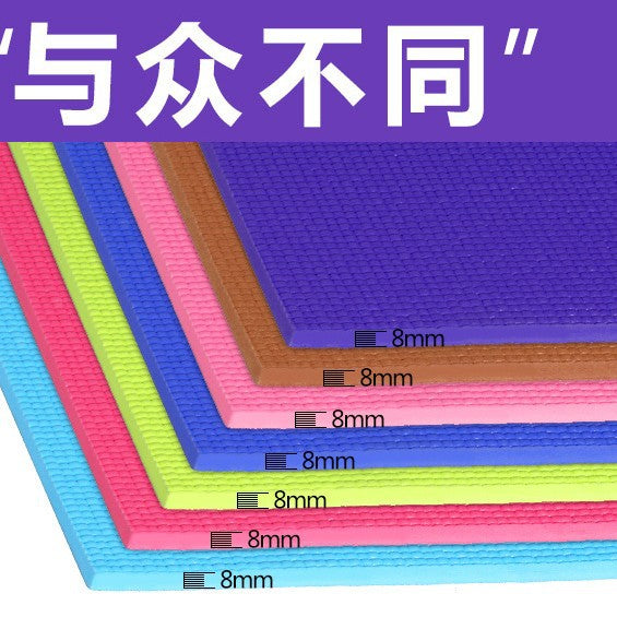 Foldable yoga mat pvc customizable oem factory professional fitness nap mat anti-slip thickened