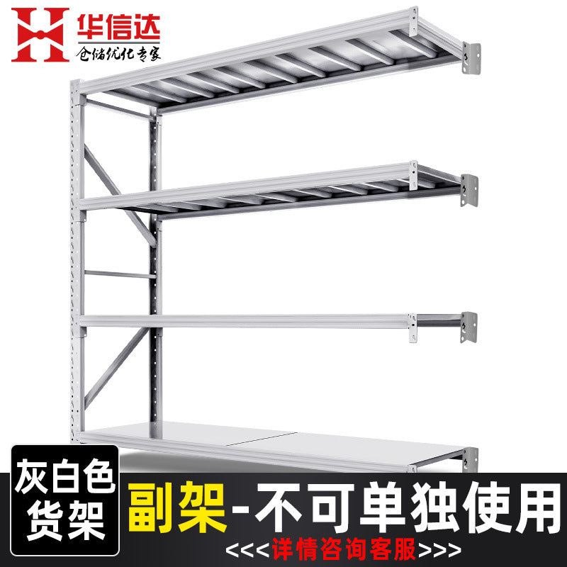 Warehouse shelves Warehouse multi-layer shelves Household storage shelves Express goods shelves Iron shelves Heavy-duty shelves Customization