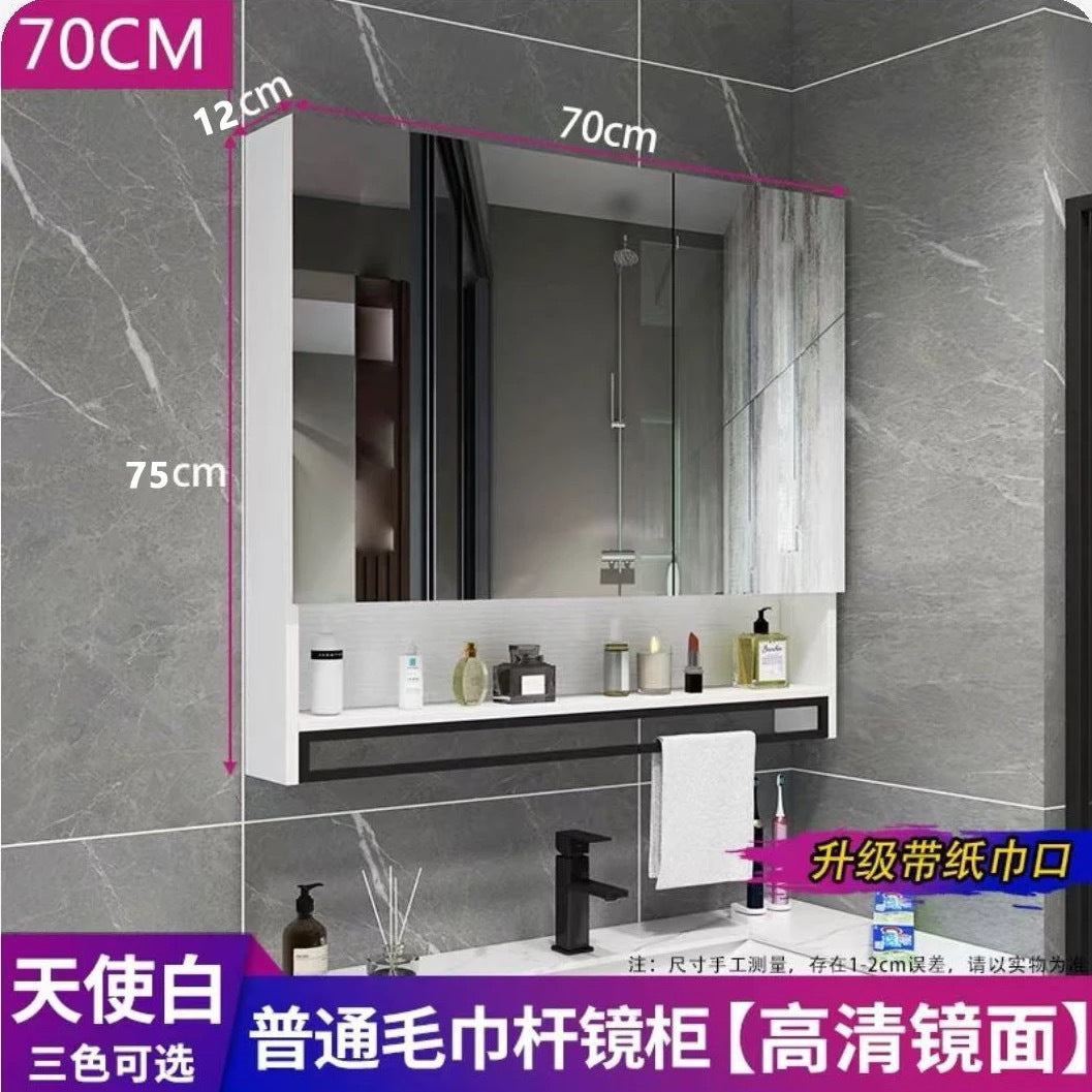 [Consultation and installation] Smart bathroom mirror cabinet is separately wall-mounted with lamp defogging bathroom dressing mirror is simple