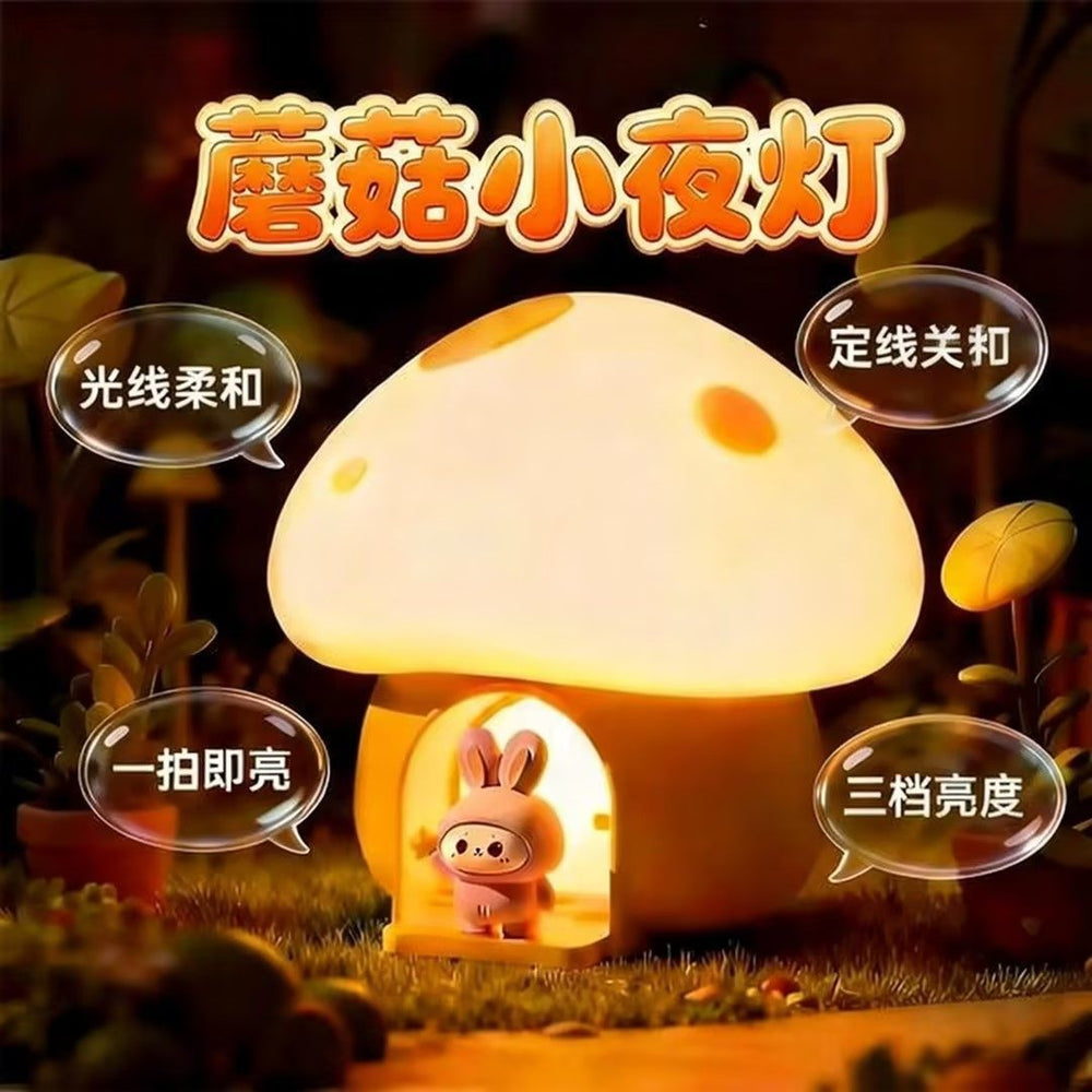 Night light bedroom sleep light baby feeding lighting bedside charging model kids room mushroom silicone pat light