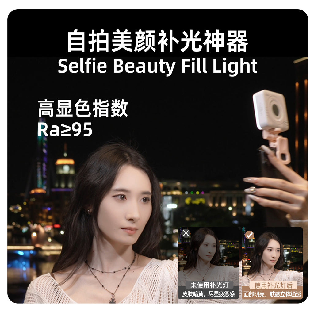 Cross-border RGB mobile phone selfie filling light live broadcast mobile phone portable photography lighting light LED photo light filling light