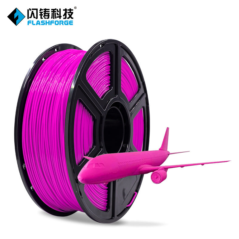 Flash casting PLA environmentally friendly degradable wire diameter stable multi-color optional bubble-free 1kg 3D printing consumables