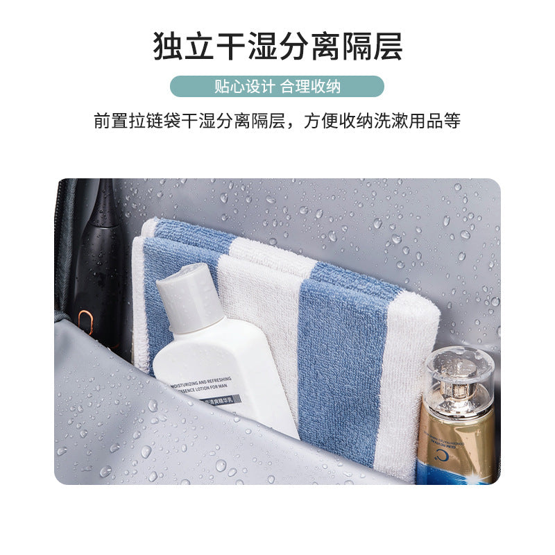 New travel backpack women's backpack lightweight large capacity wet and dry separation travel scalable backpack men