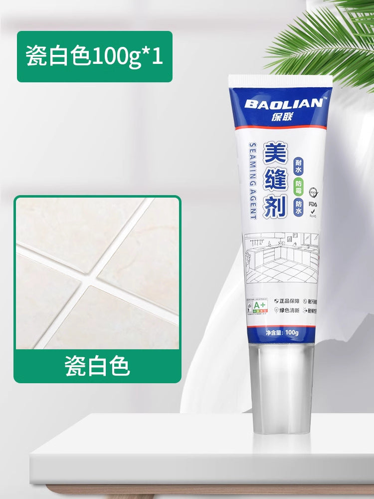 Beauty seam agent Tile floor tile seam agent Household kitchen bathroom special gap filling Waterproof and mildew-proof beauty seam glue