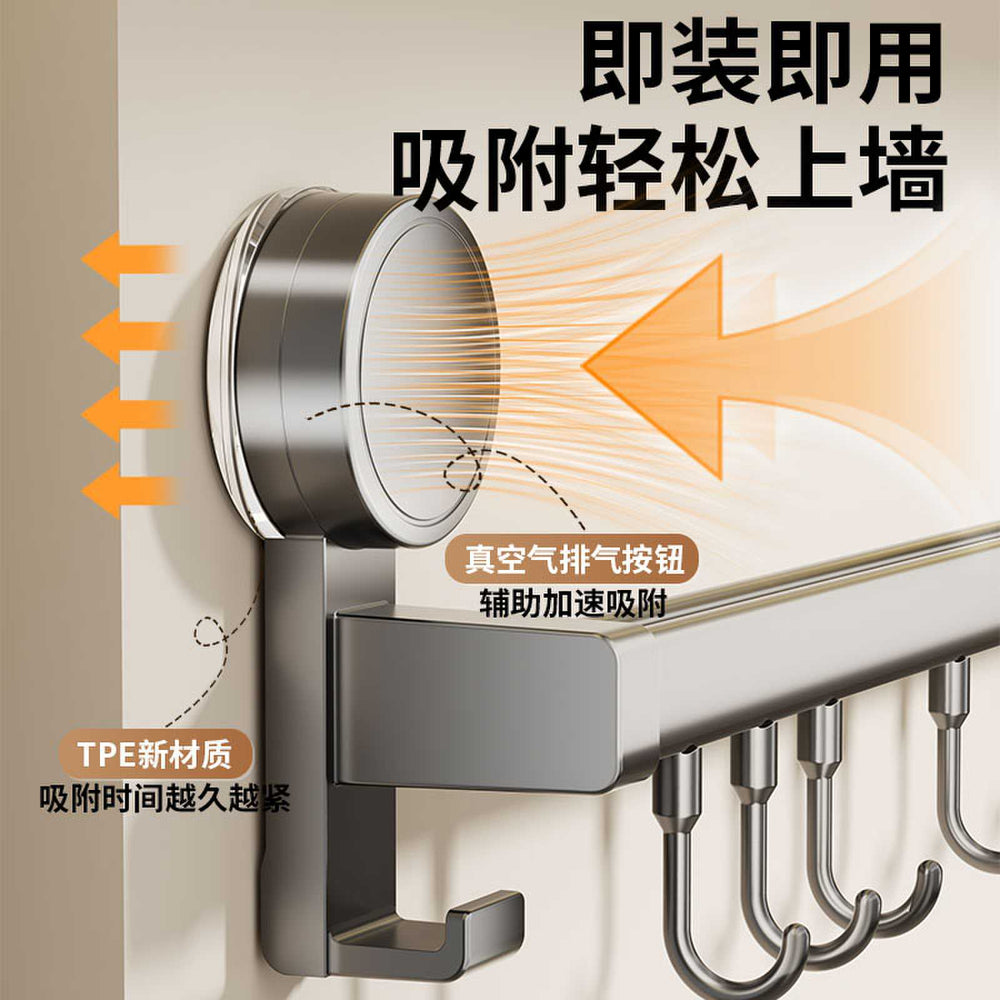 Suction cup kitchen hook punch-free hanging rod kitchen storage rack hanging spatula spoon storage row hook wall-mounted shelf