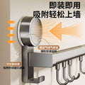 Suction cup kitchen hook punch-free hanging rod kitchen storage rack hanging spatula spoon storage row hook wall-mounted shelf
