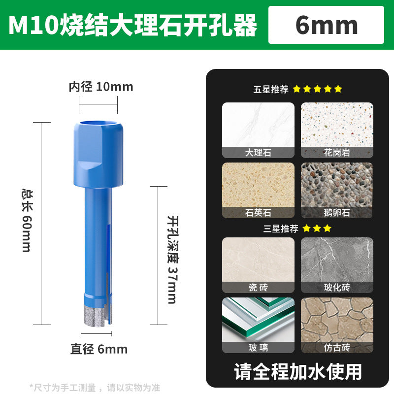 Angle grinder hole saw - for marble, stone, glass, ceramic, tile, pebble, and granite drilling