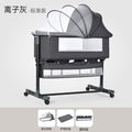 Baby crib newborn bed splicing large bed baby rocking bed bb children's bed cradle bed multifunctional movable foldable