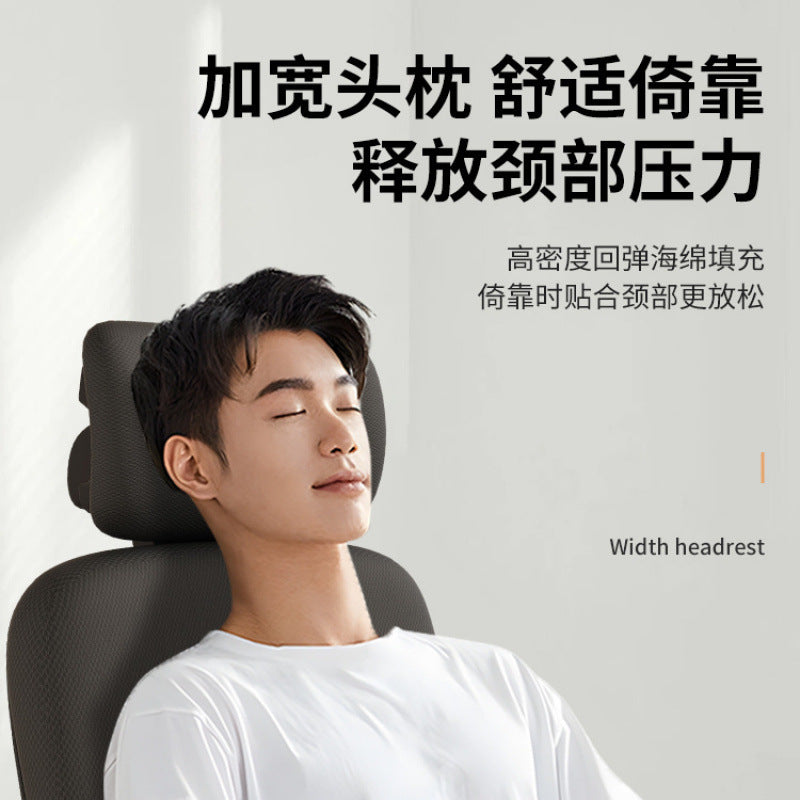 Computer Chair Bow Conference Chair Lifting Rotating Staff Chair Ergonomic Breathable Mesh Home Office Chair