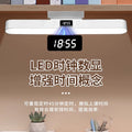 Clock small desk lamp eye protection lamp learning special led bedside lamp college student dormitory bed charging cool lamp