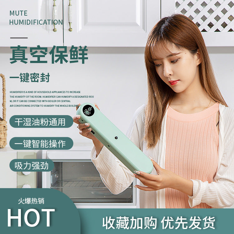 For homevacuum sealer food pump packing machine snack preservation fully automatic food vacuum packing plastic sealing machine