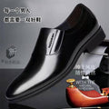 Men's leather shoes - business casual, formal, soft sole, non-slip, slip-on, lazy shoes, middle-aged and elderly dad shoes - black