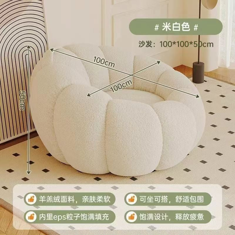 Lazy sofa can lie down and lie down pumpkin cream bedroom balcony single small sofa casualplaid tatami seat