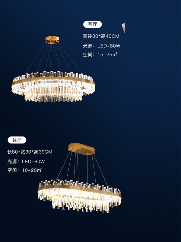 Modern living room light luxury crystal chandelier whole house package lighting simple dining room main light 2025 new lamps