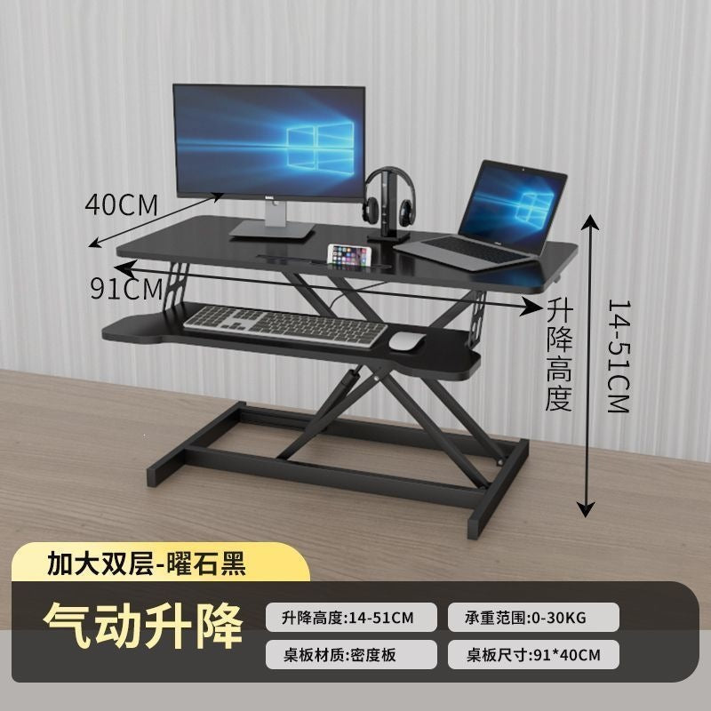 Computer elevated stand computer monitor desktop foldable bracket laptop stand office desk hydraulic start adjustable
