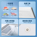 [national subsidy 33%] heiai freezer small household refrigerated frost-free horizontal single temperature freezer dual temperature mini ai