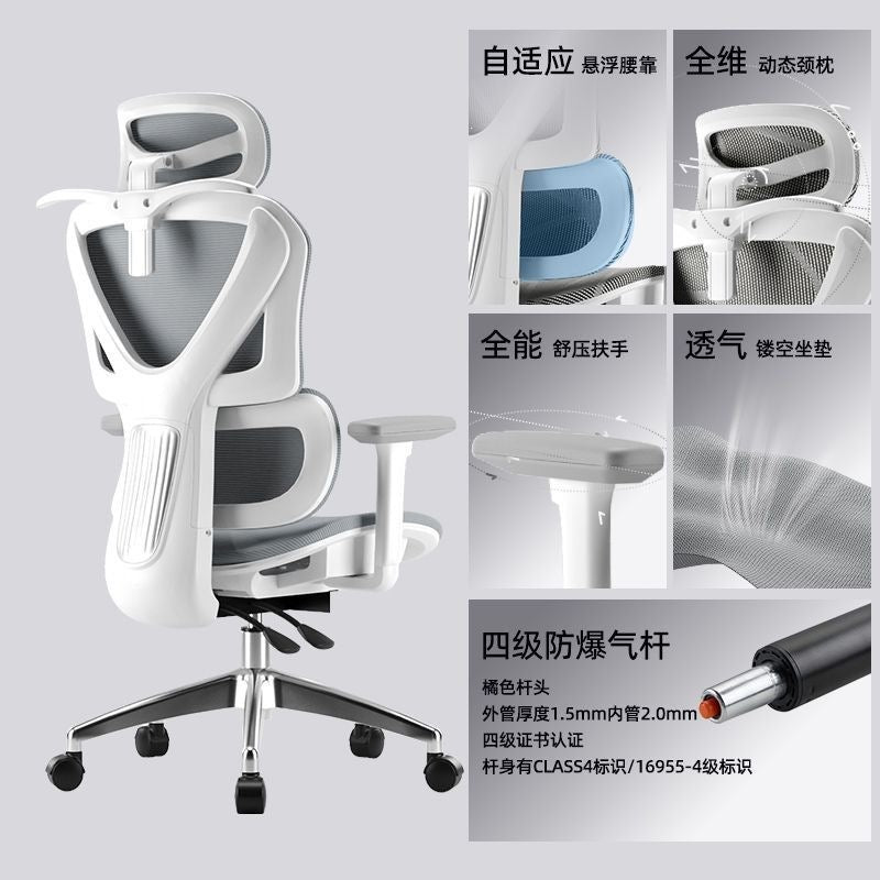 Ergonomic chair - comfortable for extended sitting, ideal for home office, nap-ready, dual-purpose seat, gaming chair, dorm room computer chair