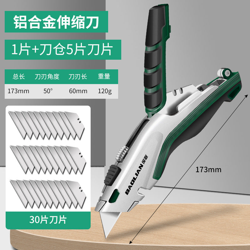 Utility knife heavy-duty aluminum alloy handle industrial-grade paper cutter multi-purpose cutting tool adjustable retractable blade