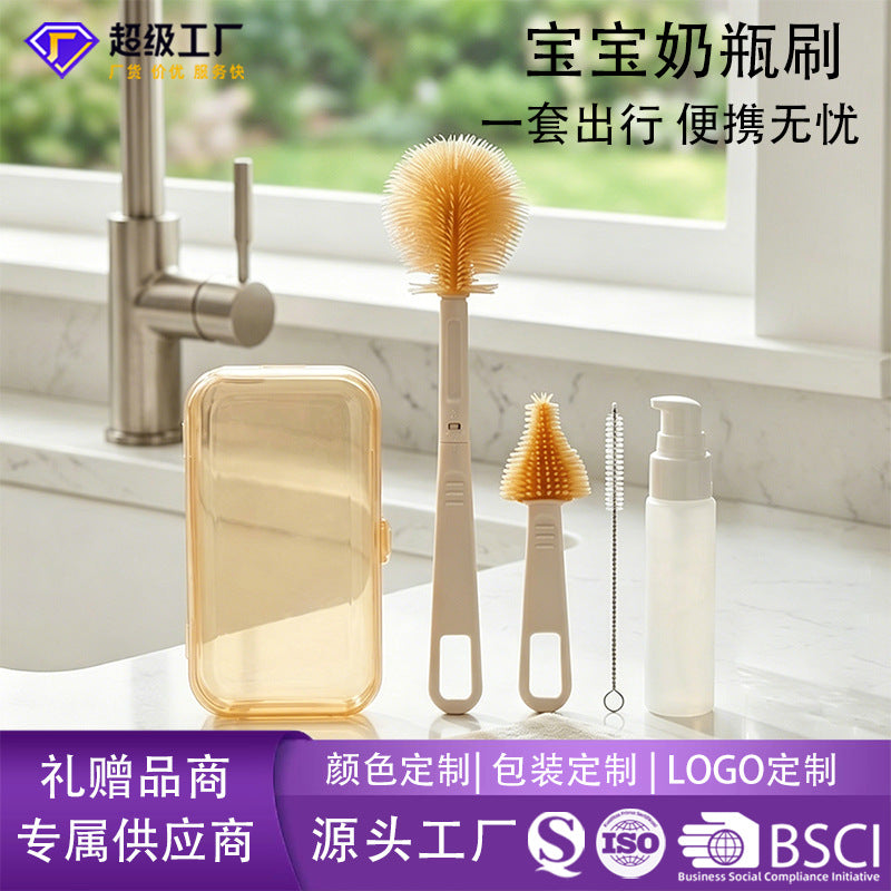 silicone bottle brush portable detachable bottle brush suit baby bottle cleaning brush maternity and baby products